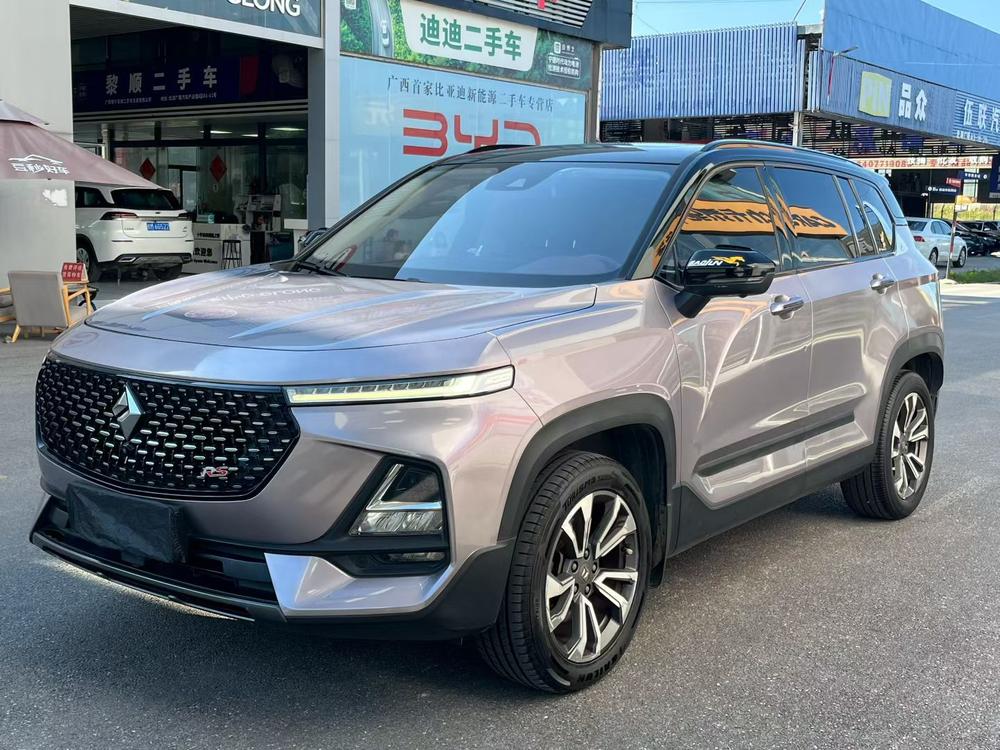 Baojun Baojun RS-5