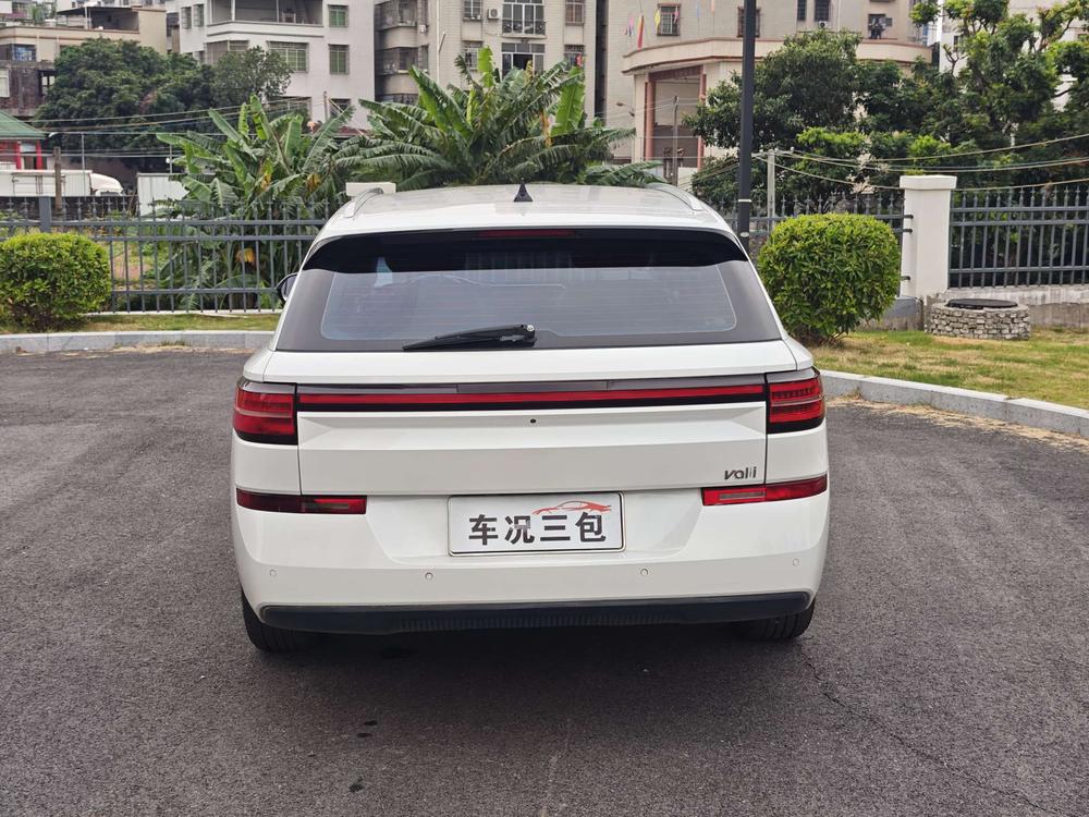 Baojun Baojun Valli