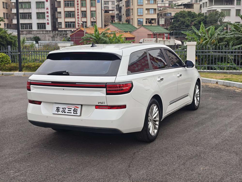 Baojun Baojun Valli