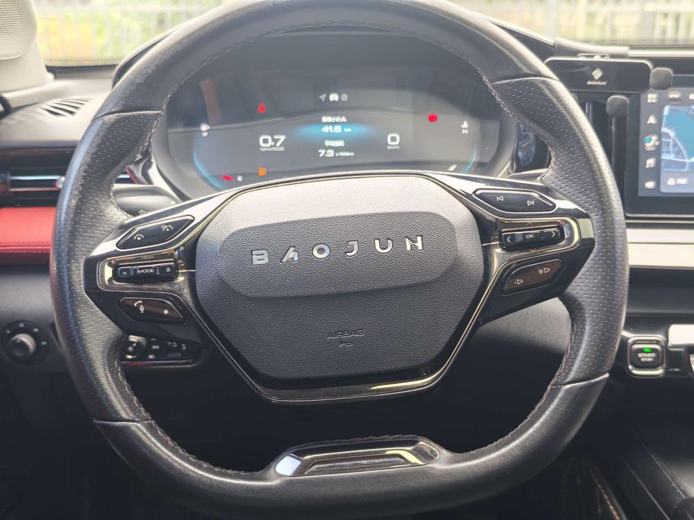 Baojun Baojun Valli