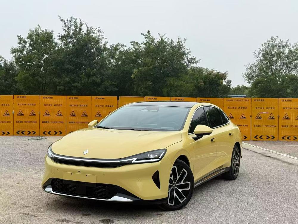 Baojun Baojun Xiangjing PHEV