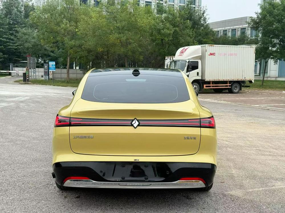 Baojun Baojun Xiangjing PHEV