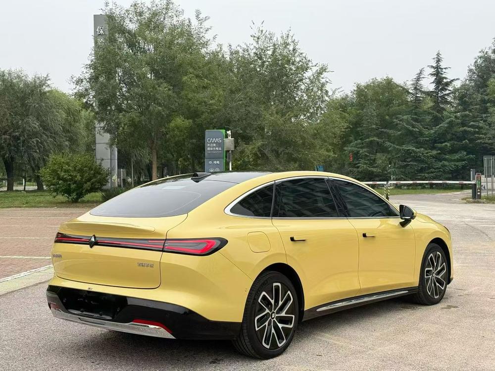 Baojun Baojun Xiangjing PHEV