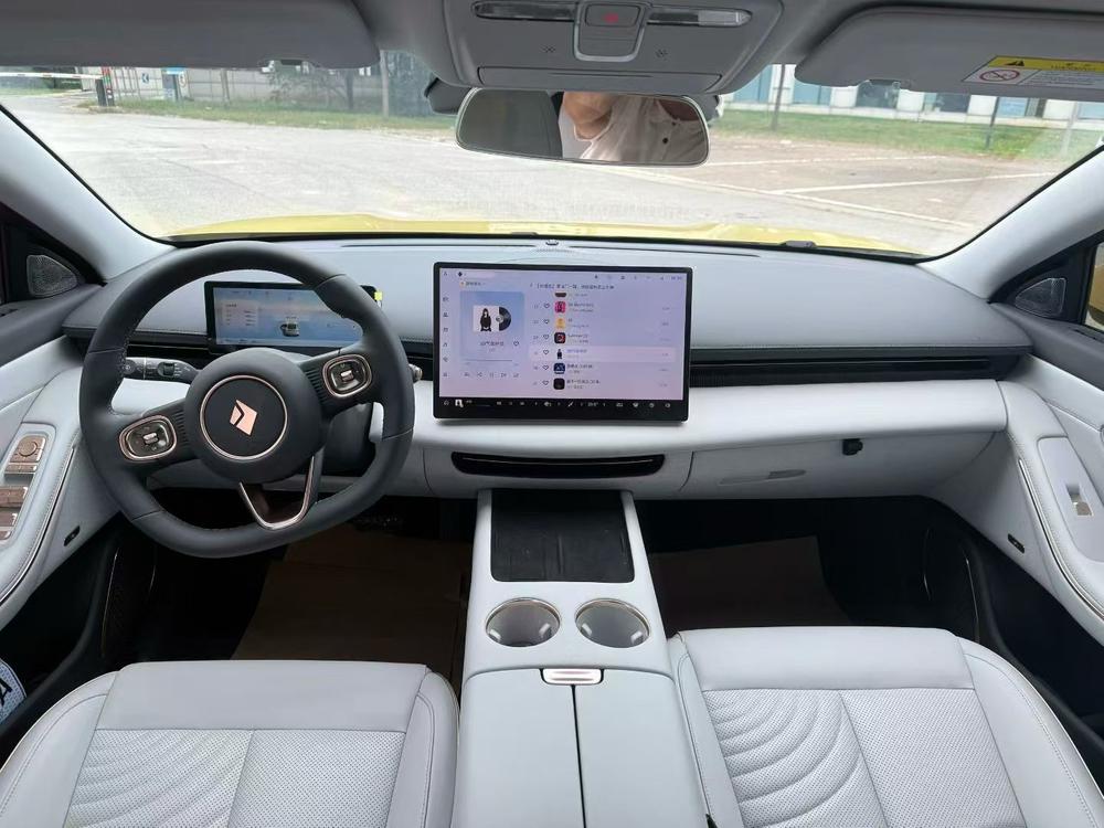 Baojun Baojun Xiangjing PHEV