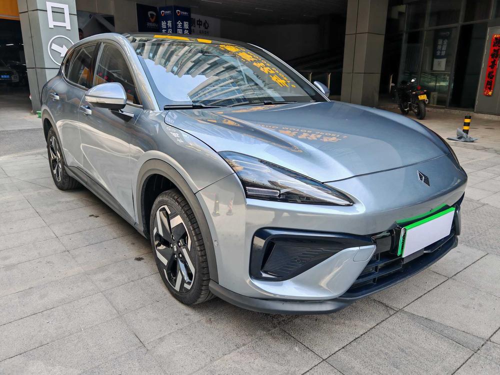 Baojun Baojun Yunhai PHEV