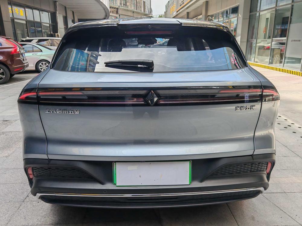 Baojun Baojun Yunhai PHEV