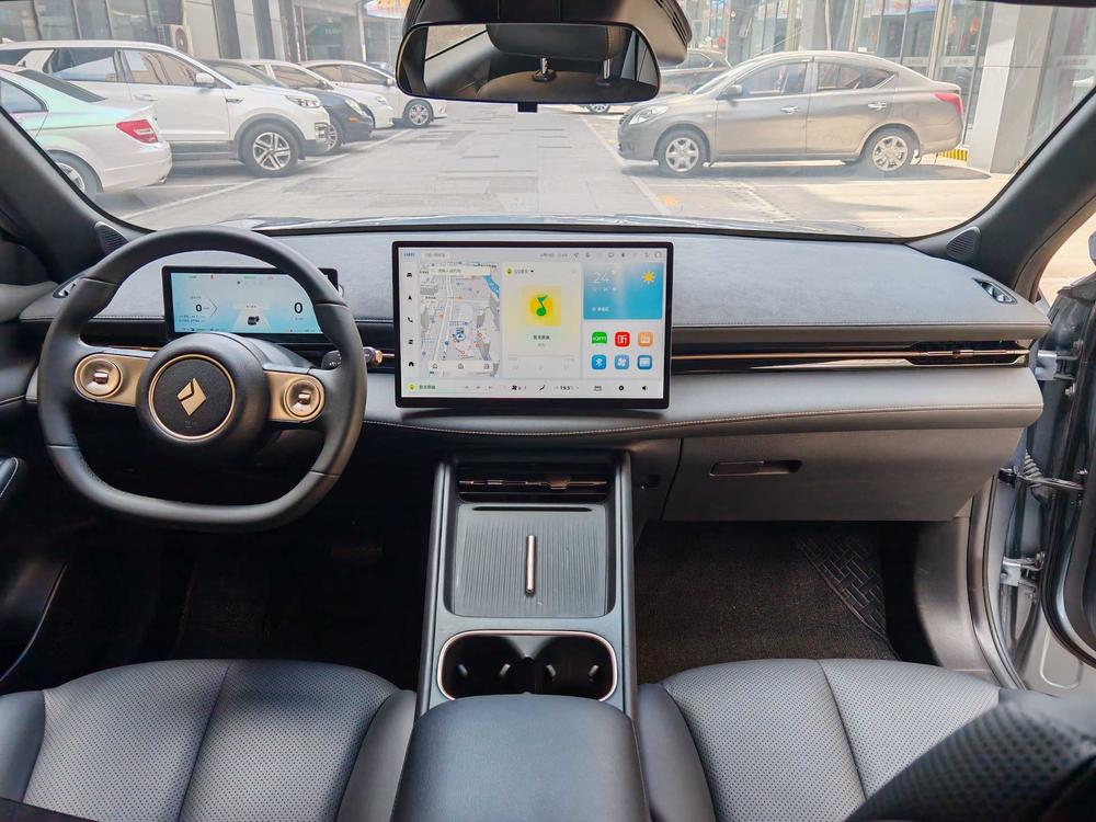 Baojun Baojun Yunhai PHEV