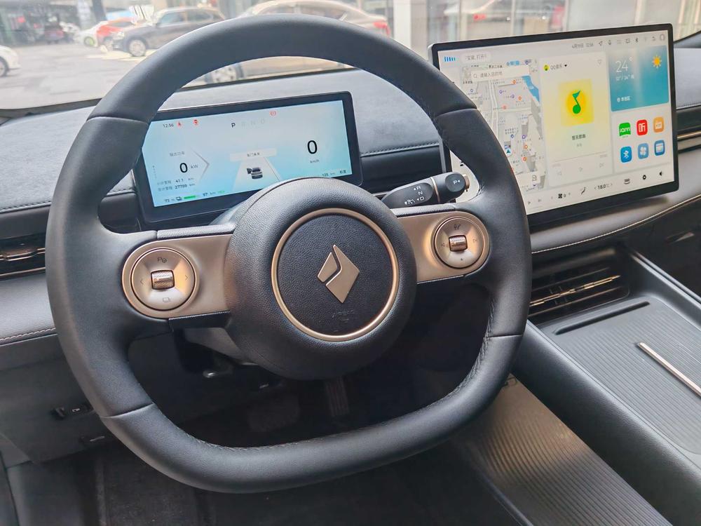 Baojun Baojun Yunhai PHEV