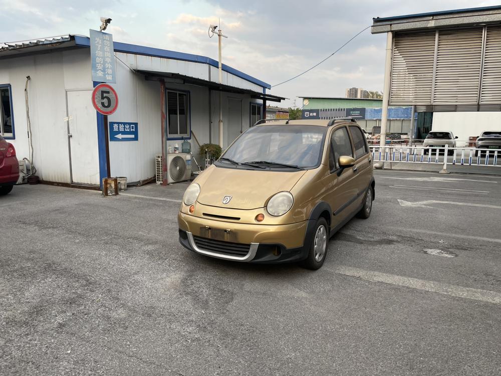Baojun Lechi