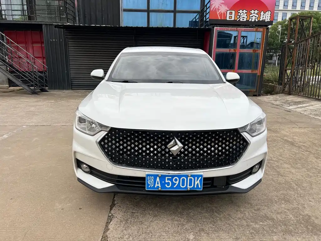 Baojun RC-6