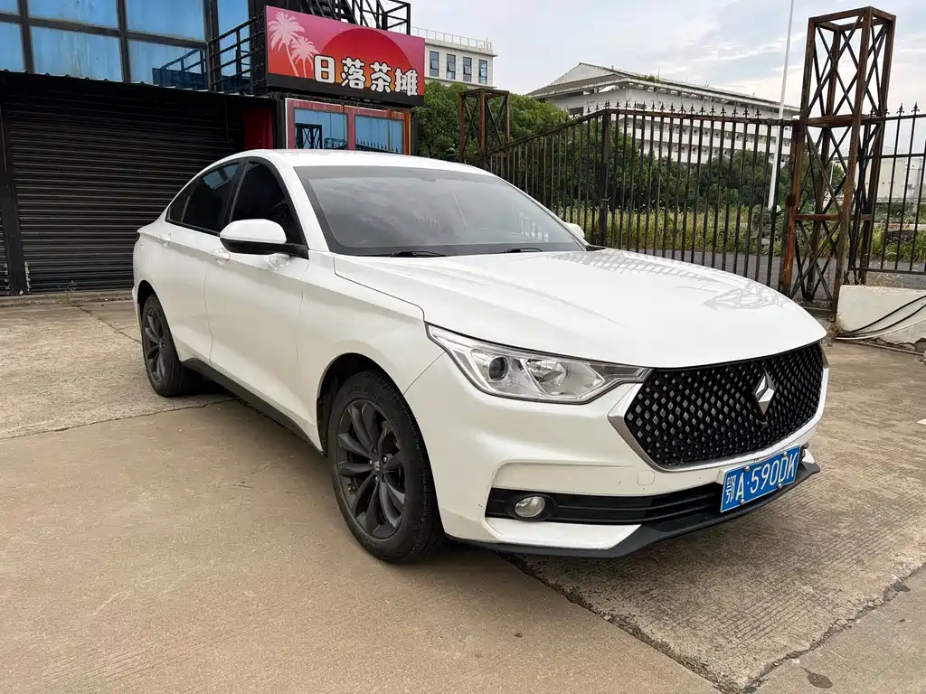 Baojun RC-6