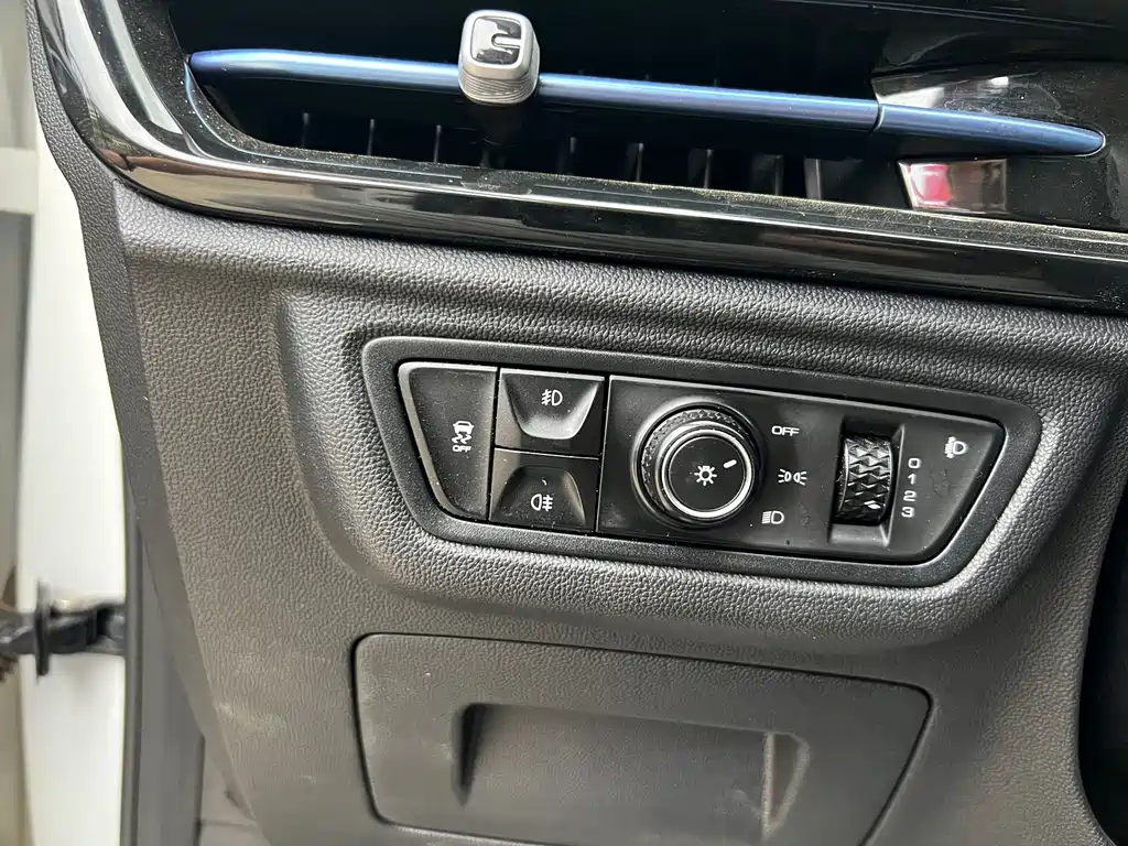Baojun RC-6
