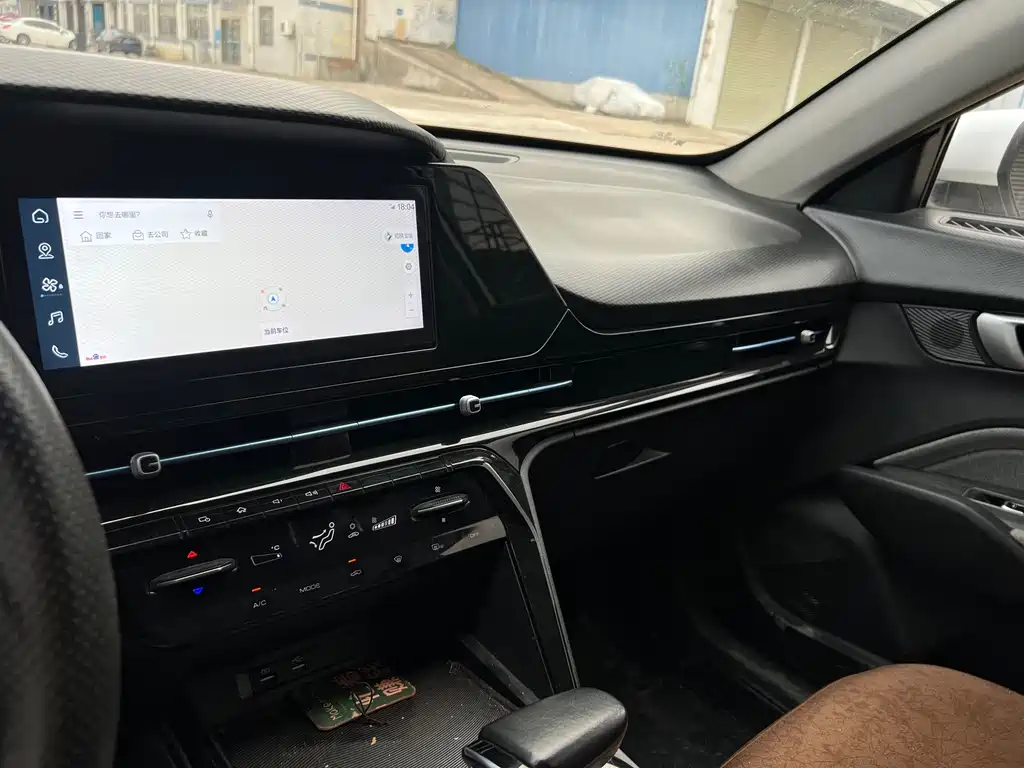 Baojun RC-6