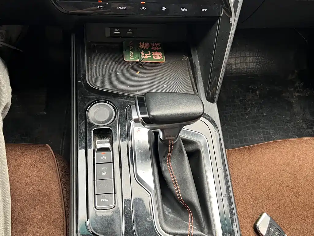 Baojun RC-6