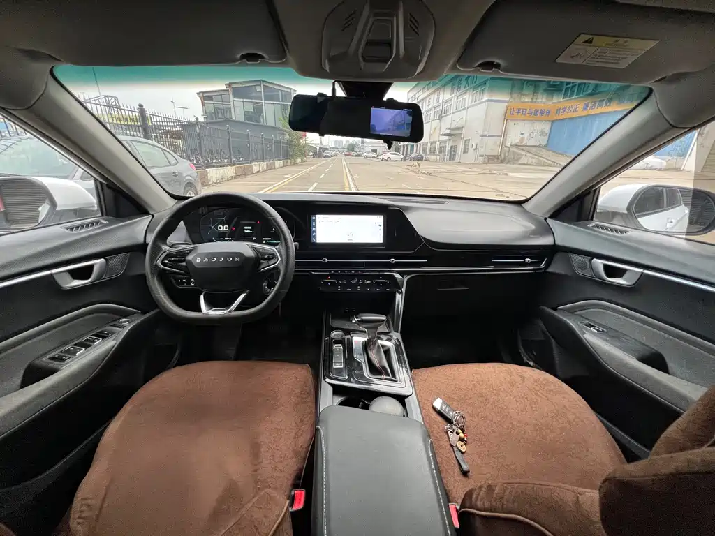 Baojun RC-6