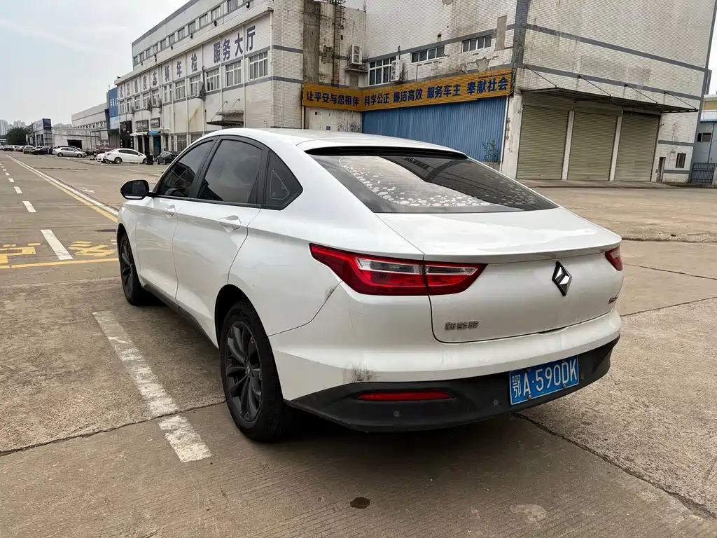 Baojun RC-6