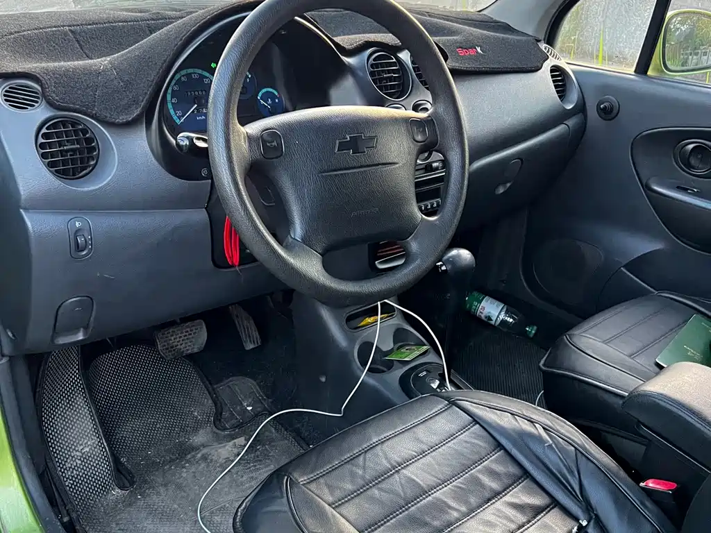 Baojun Spark