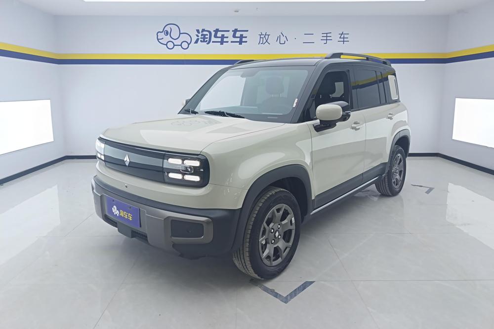 Baojun Yueye Plus