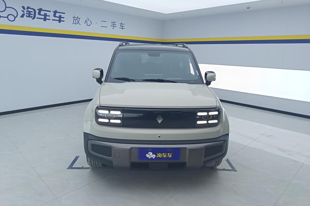 Baojun Yueye Plus