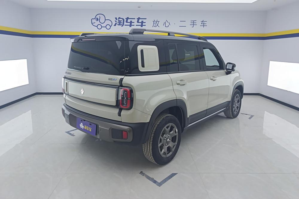 Baojun Yueye Plus