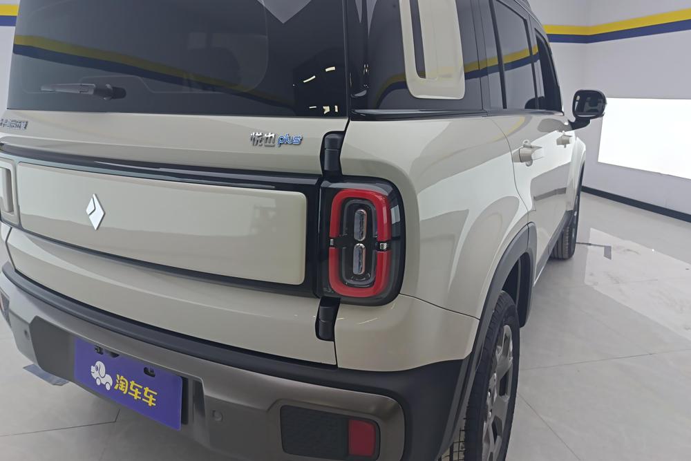 Baojun Yueye Plus