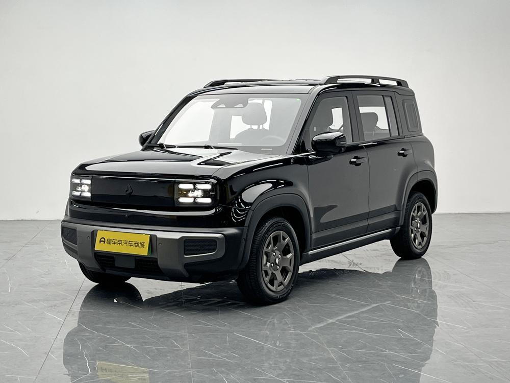 Baojun Yueye Plus