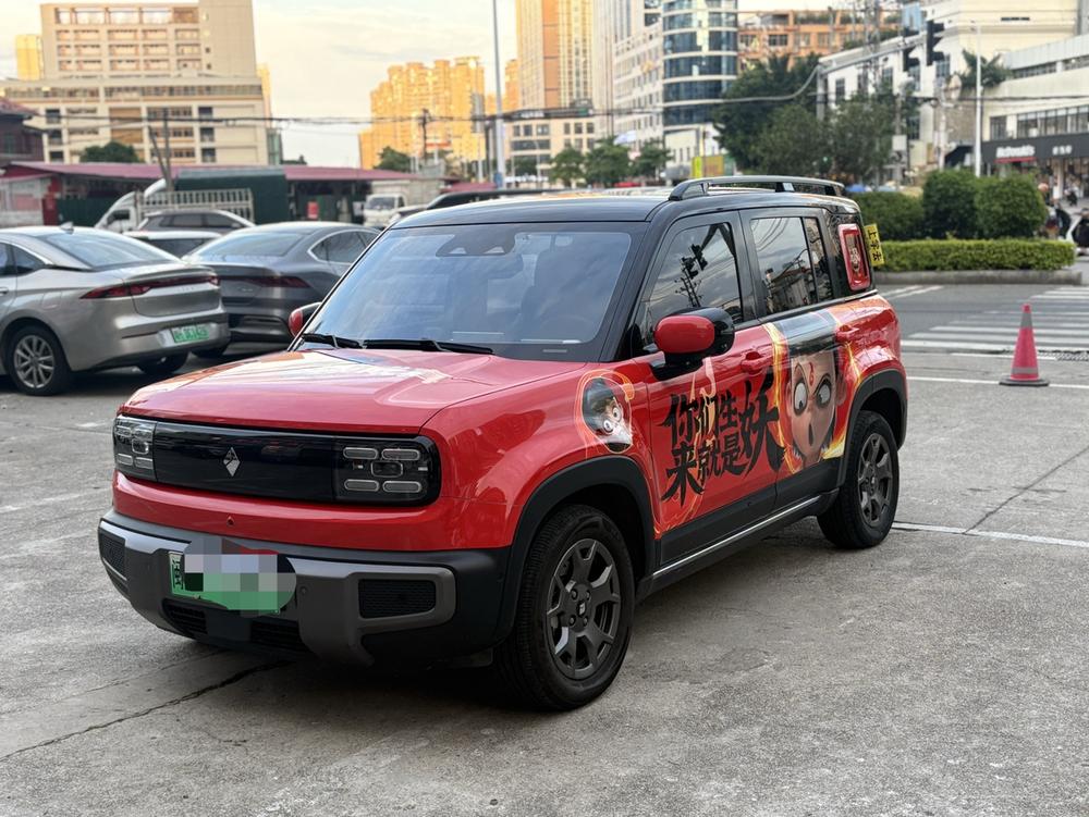 Baojun Yueye Plus