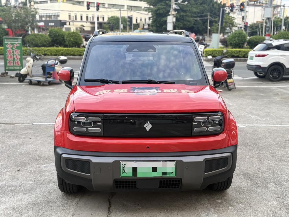 Baojun Yueye Plus