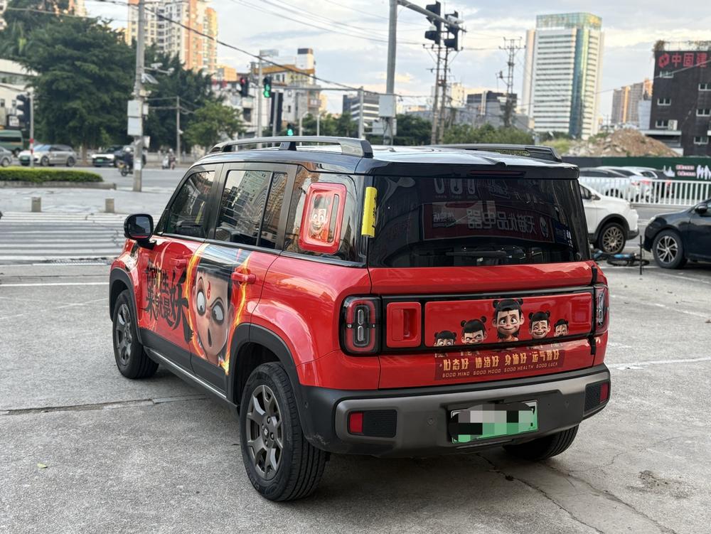 Baojun Yueye Plus