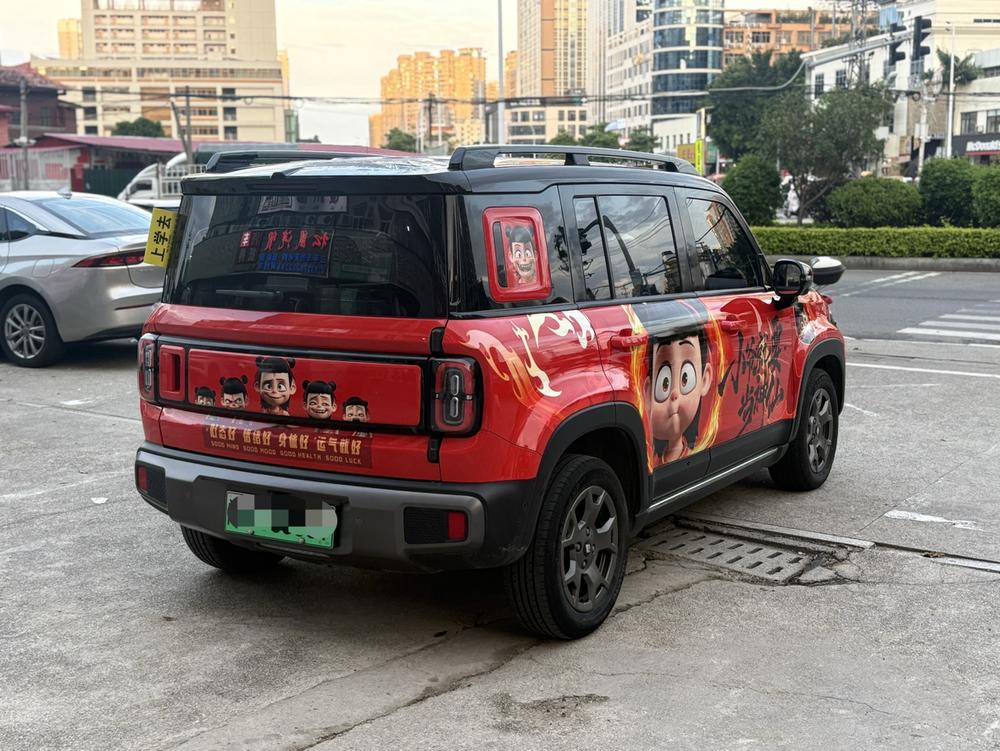 Baojun Yueye Plus