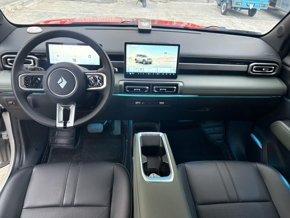 Baojun Yueye Plus