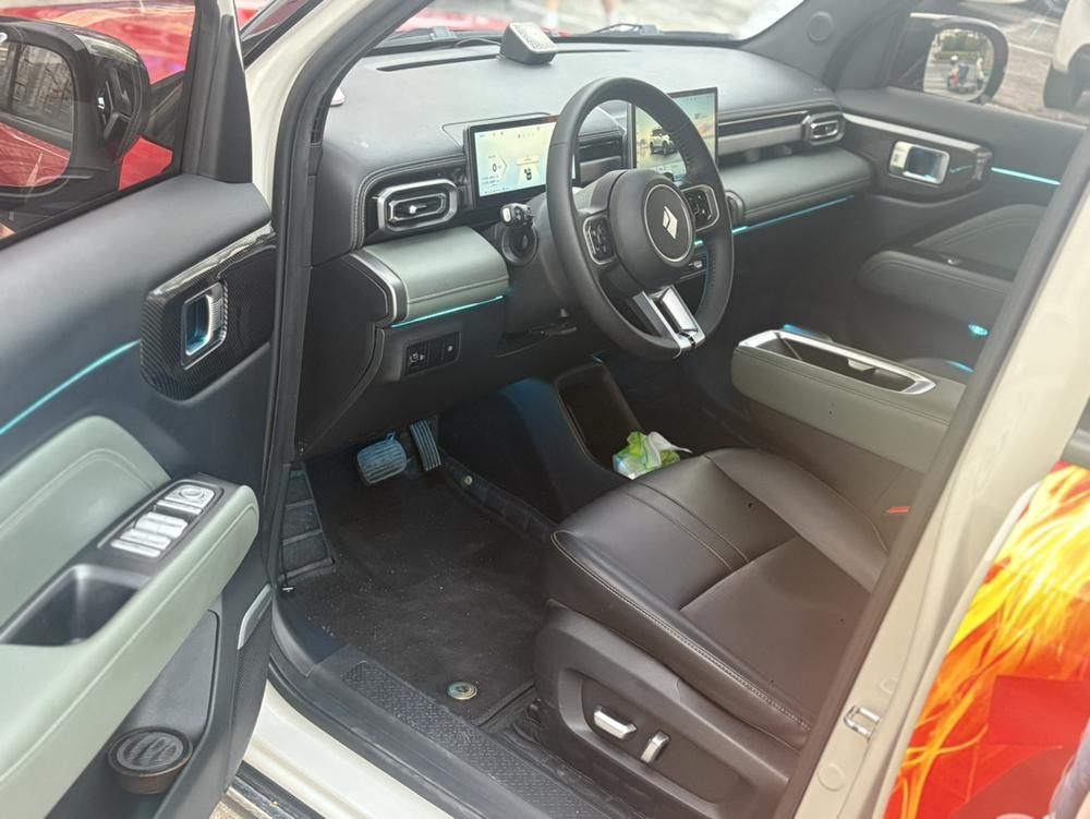 Baojun Yueye Plus