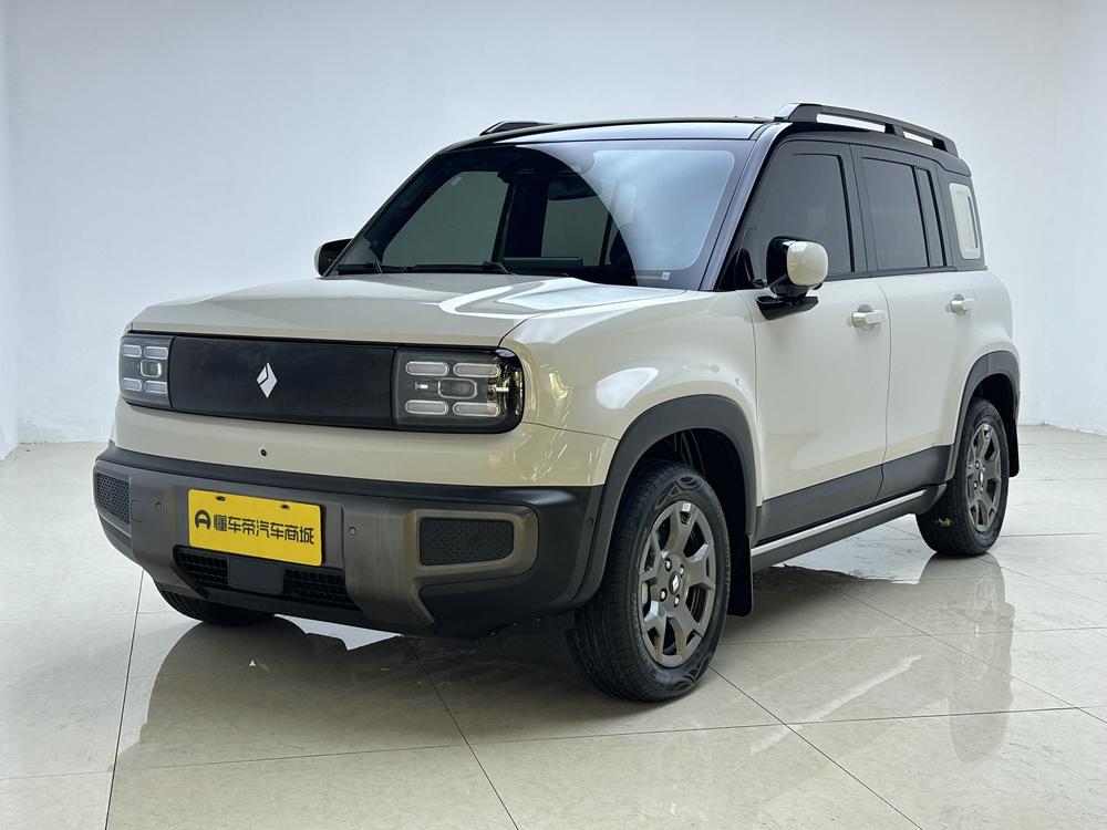 Baojun Yueye Plus