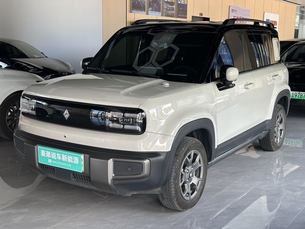 Baojun Yueye Plus