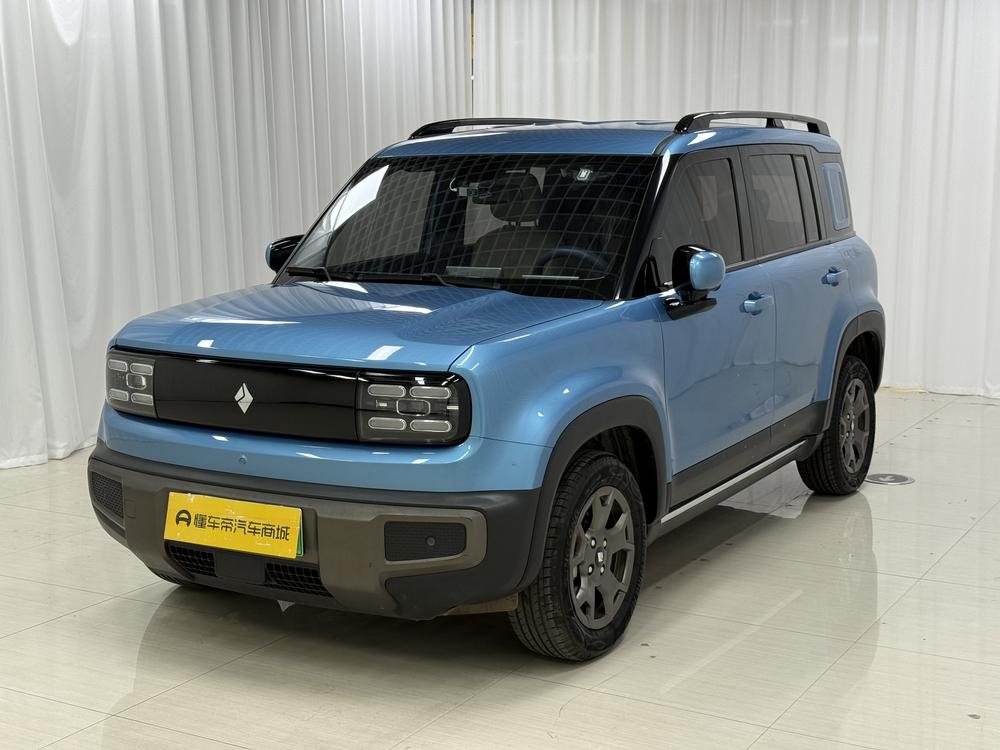Baojun Yueye Plus