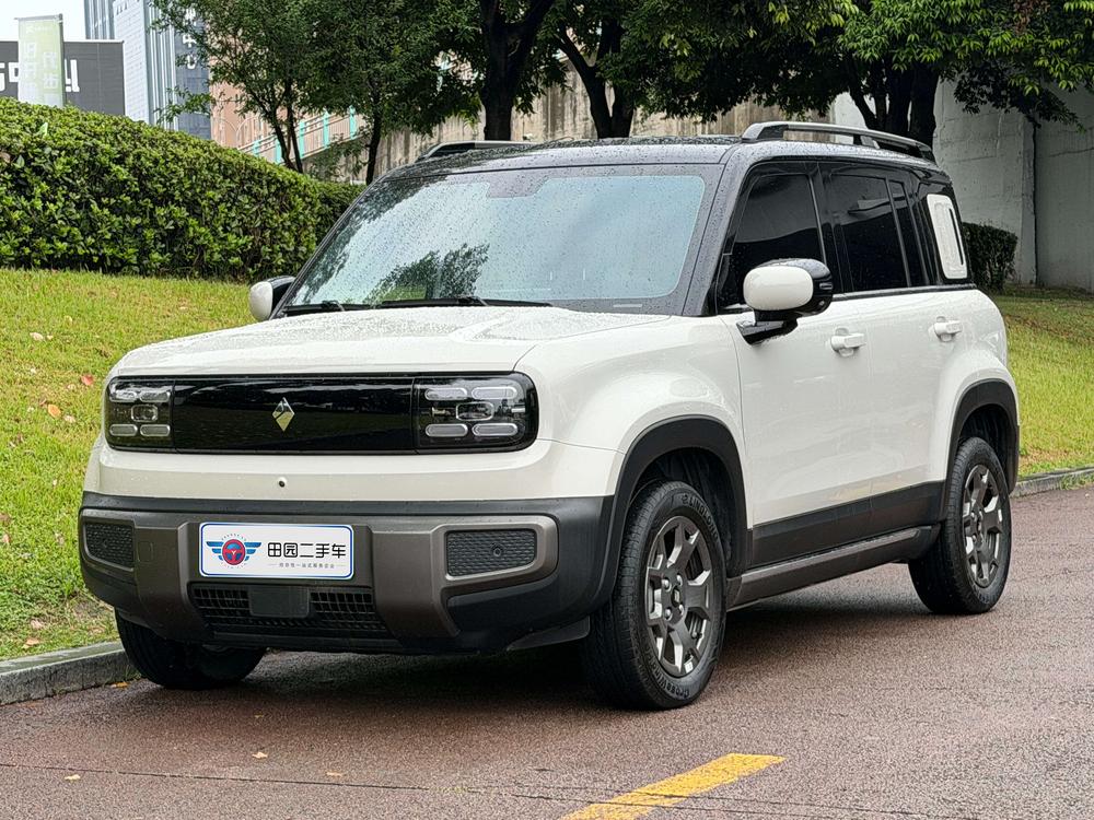 Baojun Yueye Plus