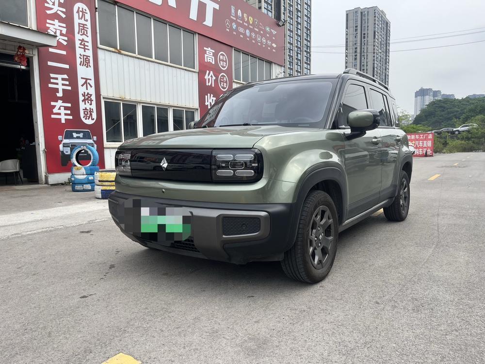 Baojun Yueye Plus