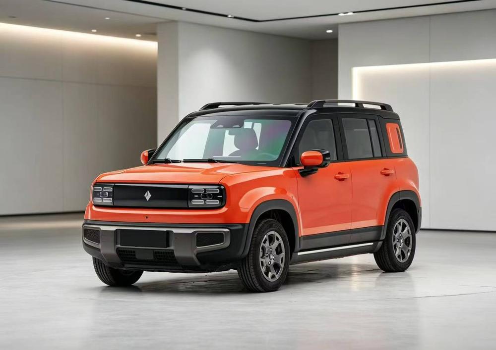 Baojun Yueye Plus
