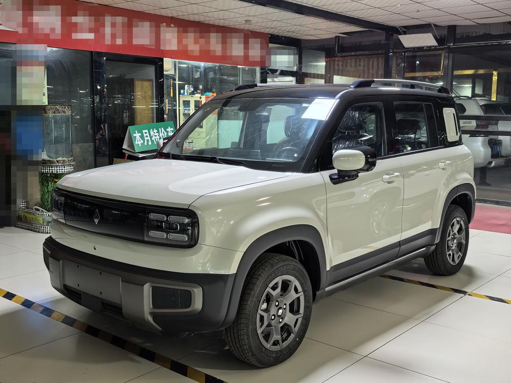 Baojun Yueye Plus