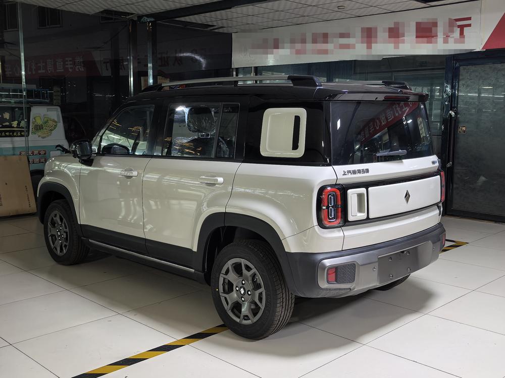 Baojun Yueye Plus