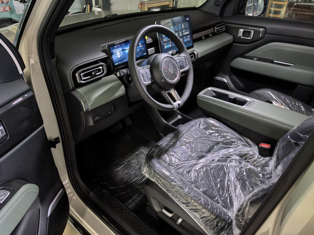 Baojun Yueye Plus