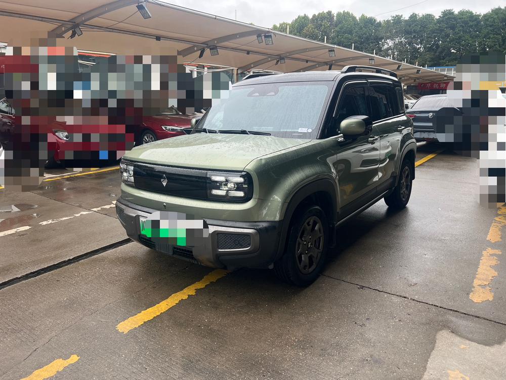 Baojun Yueye Plus