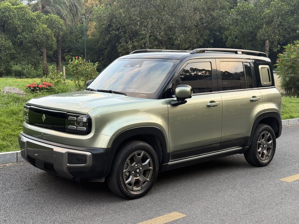 Baojun Yueye Plus