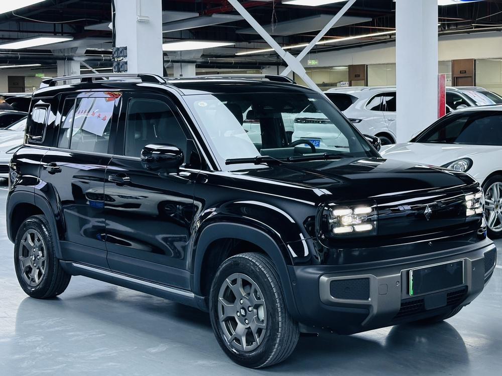 Baojun Yueye Plus