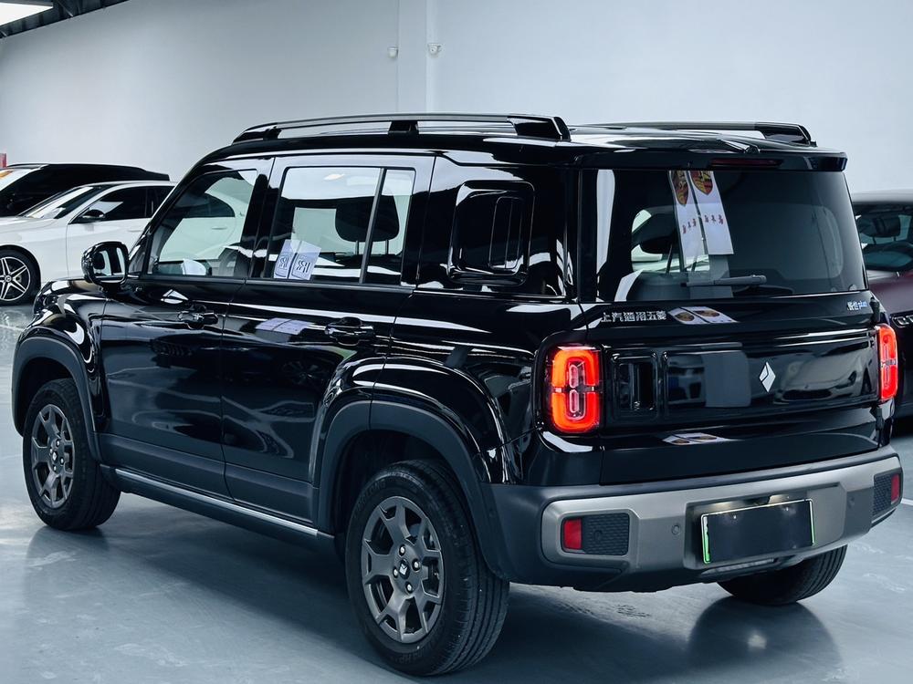 Baojun Yueye Plus