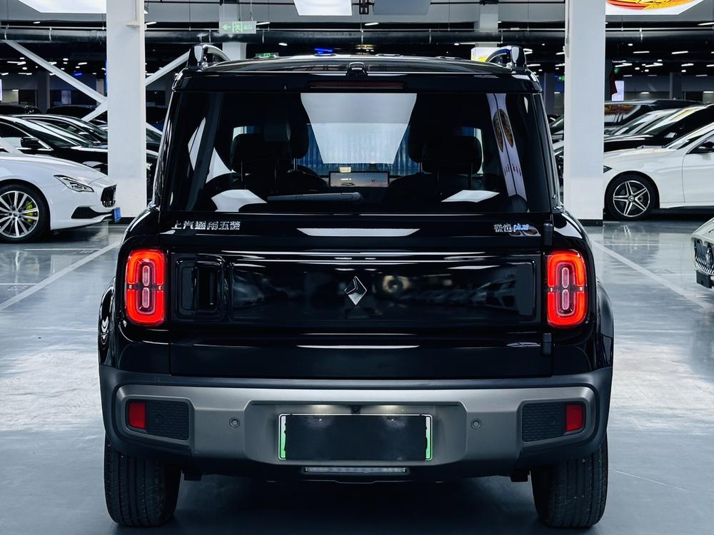 Baojun Yueye Plus