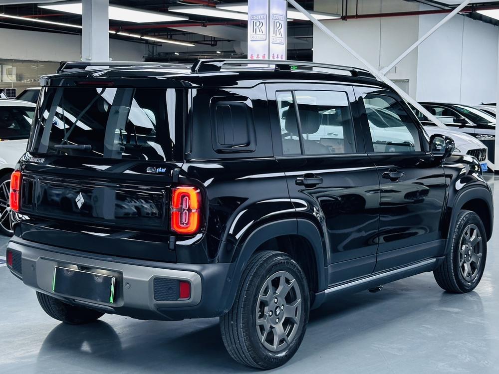 Baojun Yueye Plus