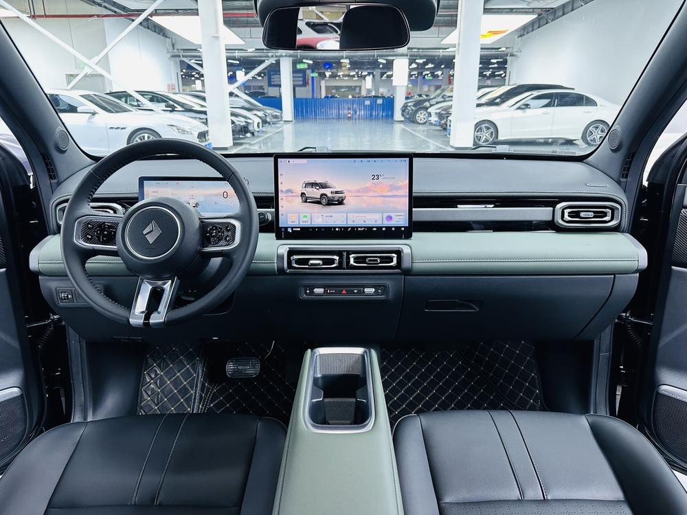 Baojun Yueye Plus
