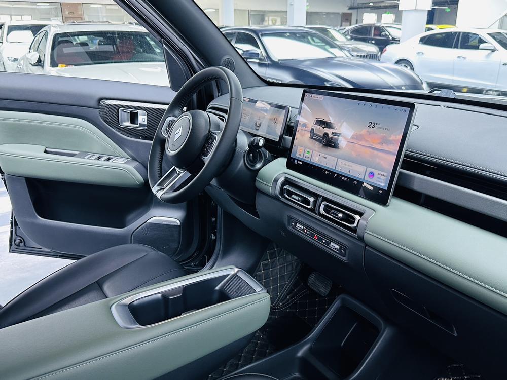 Baojun Yueye Plus