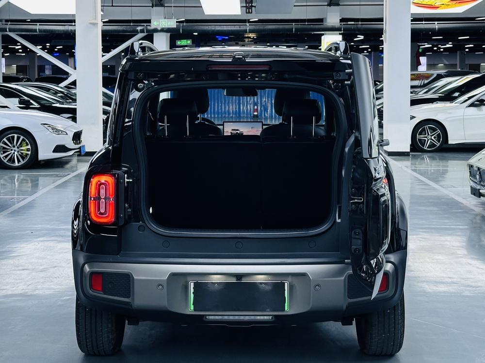 Baojun Yueye Plus